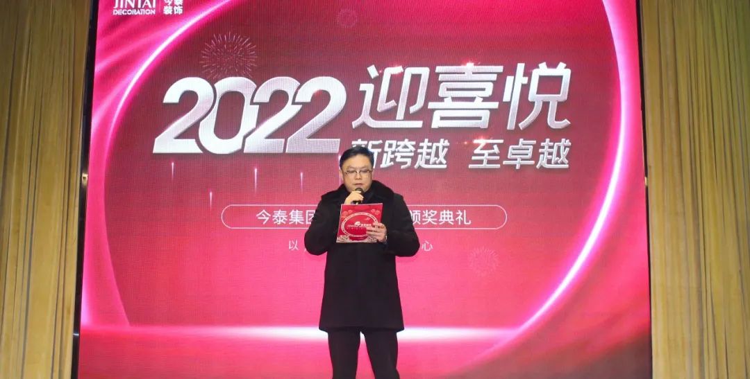 虎虎生威，迎戰(zhàn)2022！(圖2)