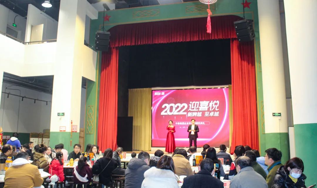 虎虎生威，迎戰(zhàn)2022！(圖5)