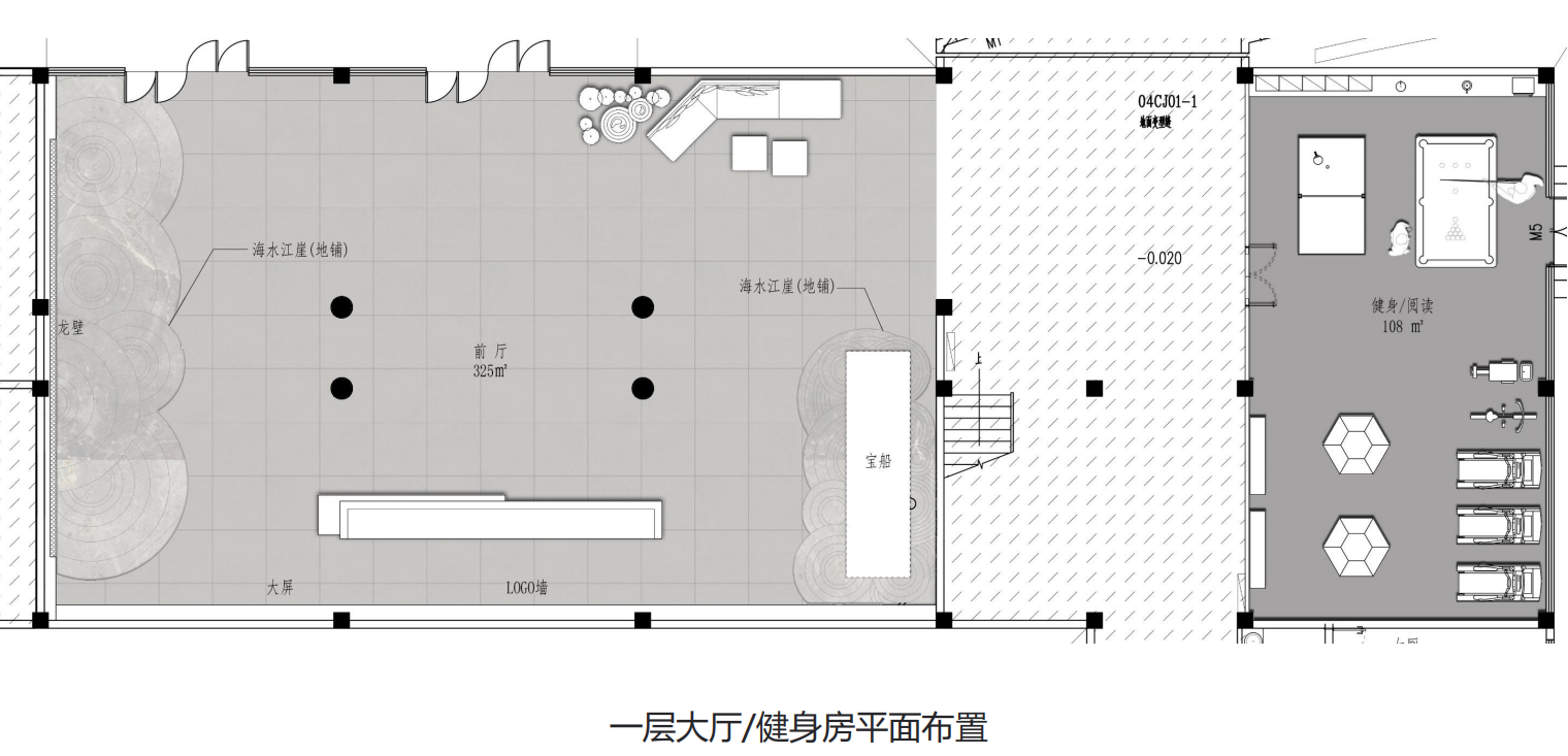 【辦公案例】讓時(shí)間和陽(yáng)光在空間流淌，工作亦是生活，充滿(mǎn)感動(dòng)與人情味，將辦公生活釀成常態(tài)(圖4)