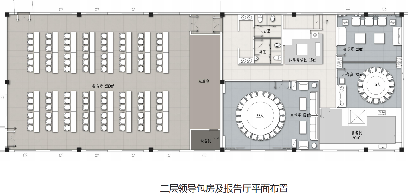 【辦公案例】讓時(shí)間和陽(yáng)光在空間流淌，工作亦是生活，充滿(mǎn)感動(dòng)與人情味，將辦公生活釀成常態(tài)(圖5)