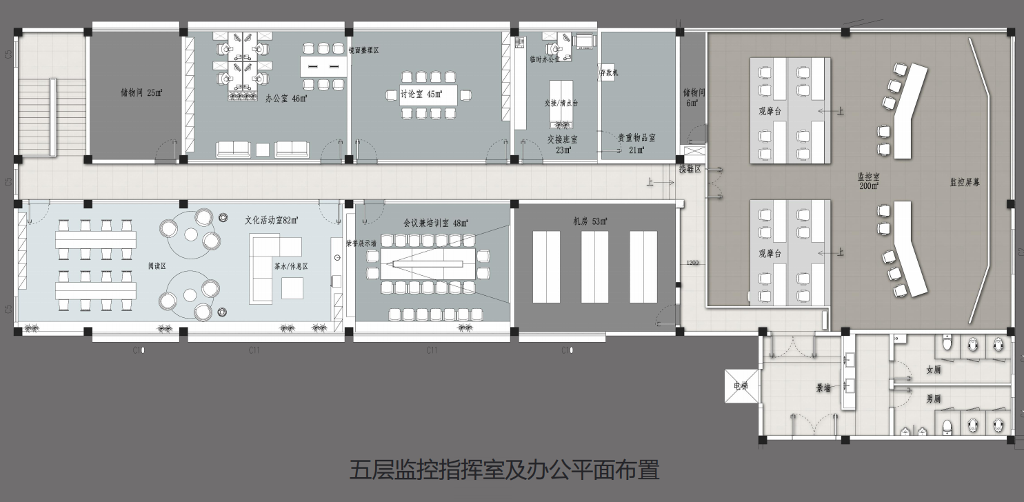 【辦公案例】讓時(shí)間和陽(yáng)光在空間流淌，工作亦是生活，充滿(mǎn)感動(dòng)與人情味，將辦公生活釀成常態(tài)(圖7)